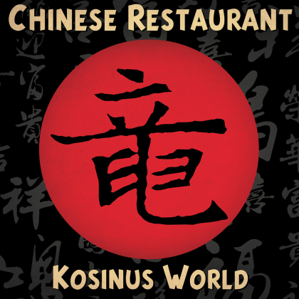 Jasmine Tea Karaoke Roblox music