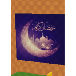 RAMAZAN Escape and Break  Lucky bloks