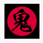 The Oni Empire