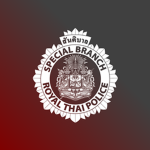 Special Branch Bureauᅠ