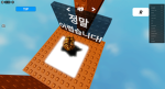 줘요