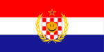 [RB] Republic Broatia
