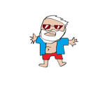안녕하데잉