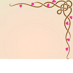 تبرع
