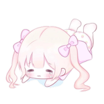 tienie