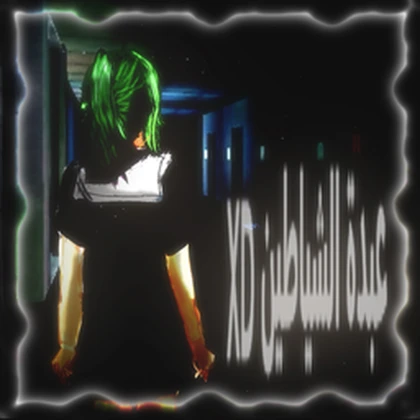 Sato Community Roblox group icon