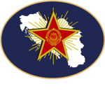 [YUG] Savezno Izvršno Veće