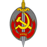 -[TSU]-Ministry of Internal Affairs