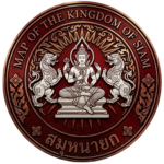 สมุหพลเรือนเสนา|Civil Affairs Chief