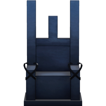 Aizen Chair (READ DESCRIPTION)