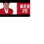 로블쿤 팬그룹