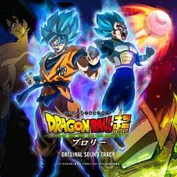 DRAGON BALL UB 3 (CANCELLED)