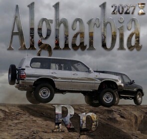 (NIEUWE UPDATE!) Algharbia Rp | الغربية ار بي