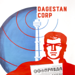 DagestanCorp