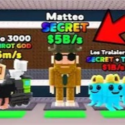 Sabs trading center!