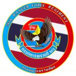 [ RTA ] 26th Ranger Force Regiment.
