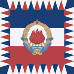 | - Honor Guard of Yugoslavia - |