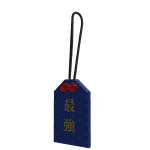 Potato Shrine Talisman of Japan[3.0]