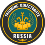 Training Directorаte