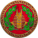 PTOLEMY | Anpu Guard