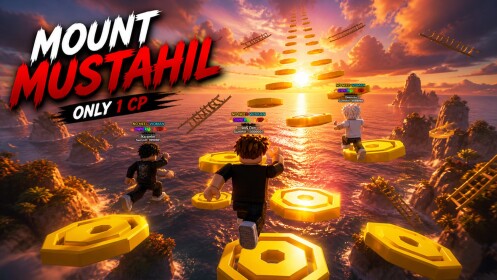 (ฟรีเอวา & 1 CP) ติด MUSTAHIL⚠️