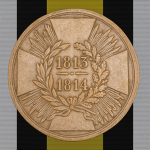 Commemorative War Medal