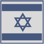IL | Saint State of Israel