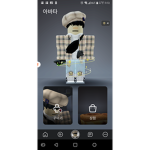 슈가