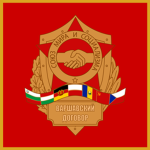 [WP] | Warsaw Pact
