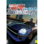 MIDNIGHT CLUB hey
