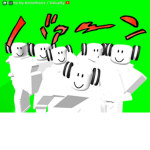 Noob Army. (Save the noobs)