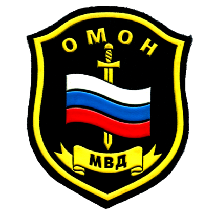 OMON Logo Transparent Roblox decal