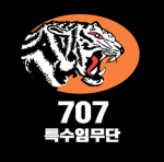 멧돌 부대
