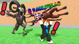 Nie kradnij 99 nocy 🌲