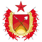 Peoples Army of Canada