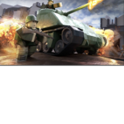 militaire test