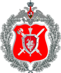 |RA| Russian Military Police Unit