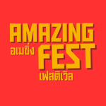 Amazing Fest
