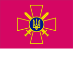 BRM5 | The Ukrainian Armed Forces