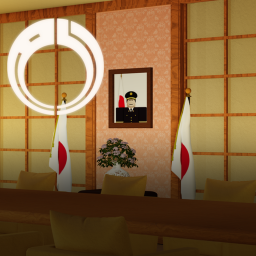 Ministry of Foreign Affairs