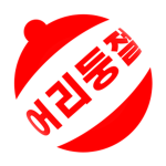 둥절 스튜디오