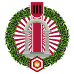 3. Volunteer-Armoured Dogen Leaderguard