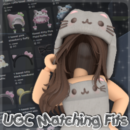 UGC Matching Outfits
