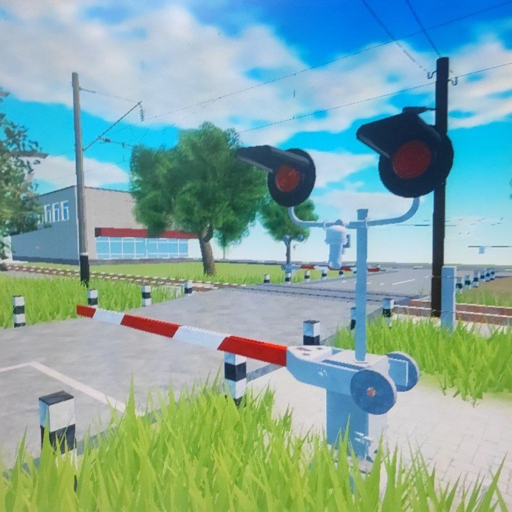 жд переезд (ремастеринг)