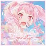 Zenity™