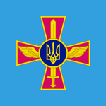 UAF | Air Force