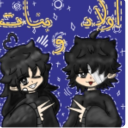 اولاد وبنات  boys and girls  