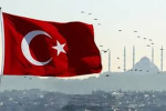 Türkiye VIP