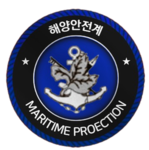 ROKCG I Maritime Protection