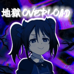 地獄 OVERLOAD